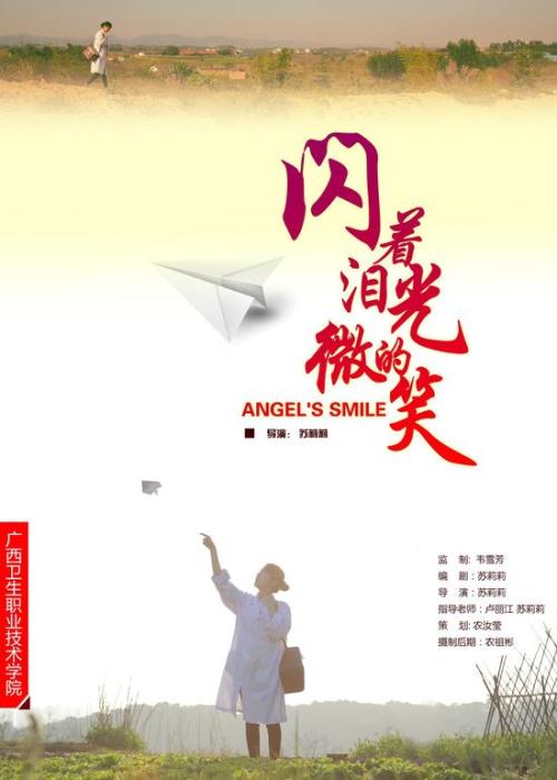 香港驾照能在大陆用吗